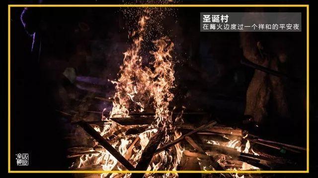 豪华酒店大逃生