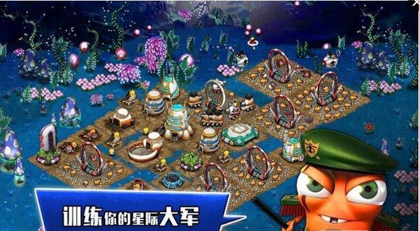 进击的战神