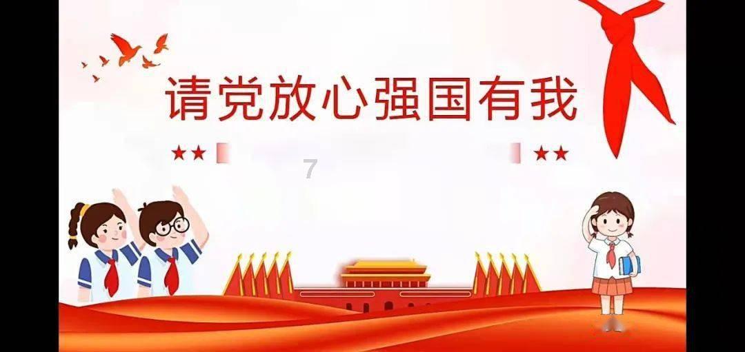 轩辕剑3外传天之痕