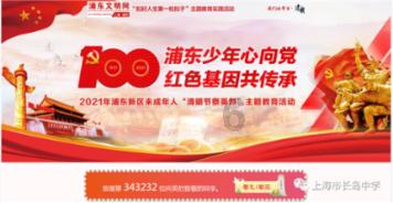 格雷茨卡:给出反应很重要,我的目标是成为常规首发