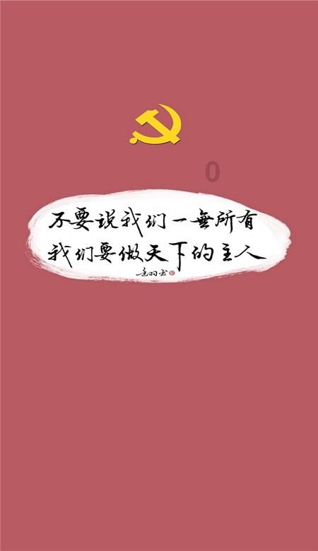 2024荆门市网络春节文艺晚会有哪些好玩的？