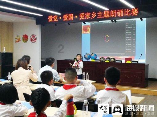 救援萌老虎